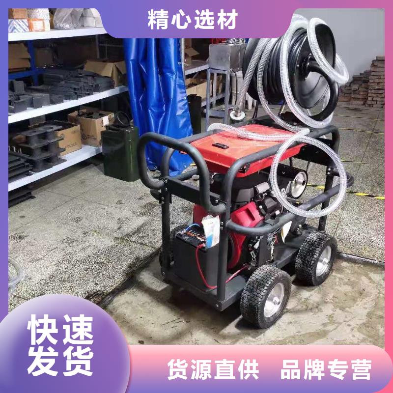 自营品质有保障 管道高压疏通机 【工厂驾驶式洗地机】厂家直销直供-皓宇清洁设备