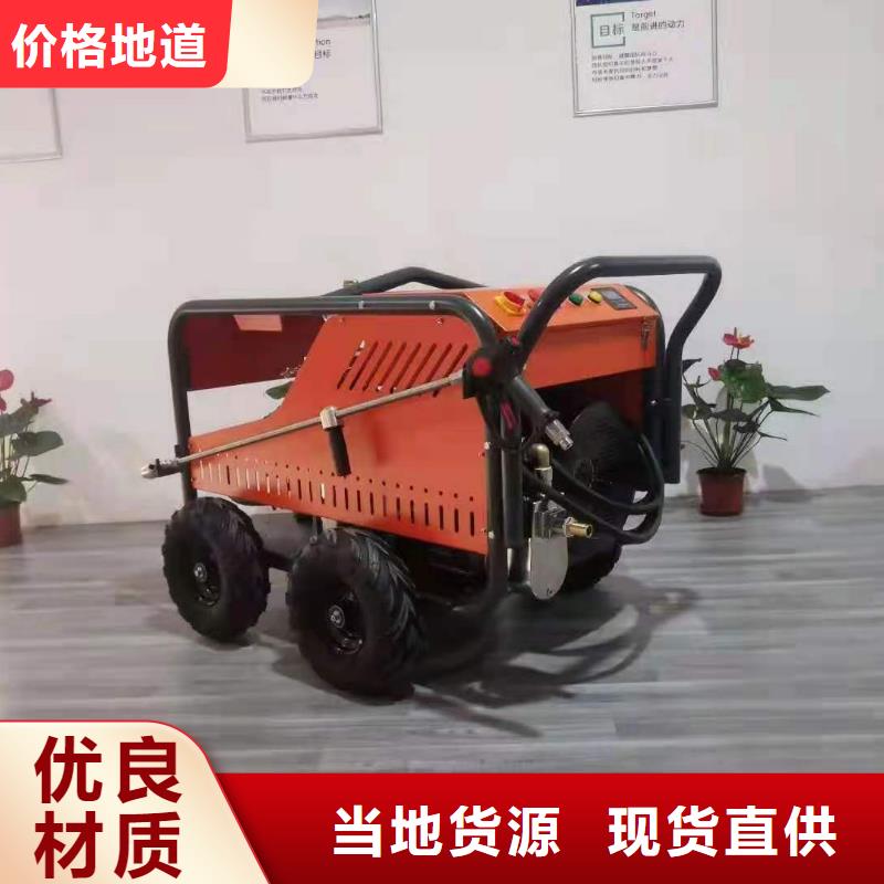 皓宇驾驶式扫地机管道高压疏通机 【工厂驾驶式洗地机】厂家直销直供