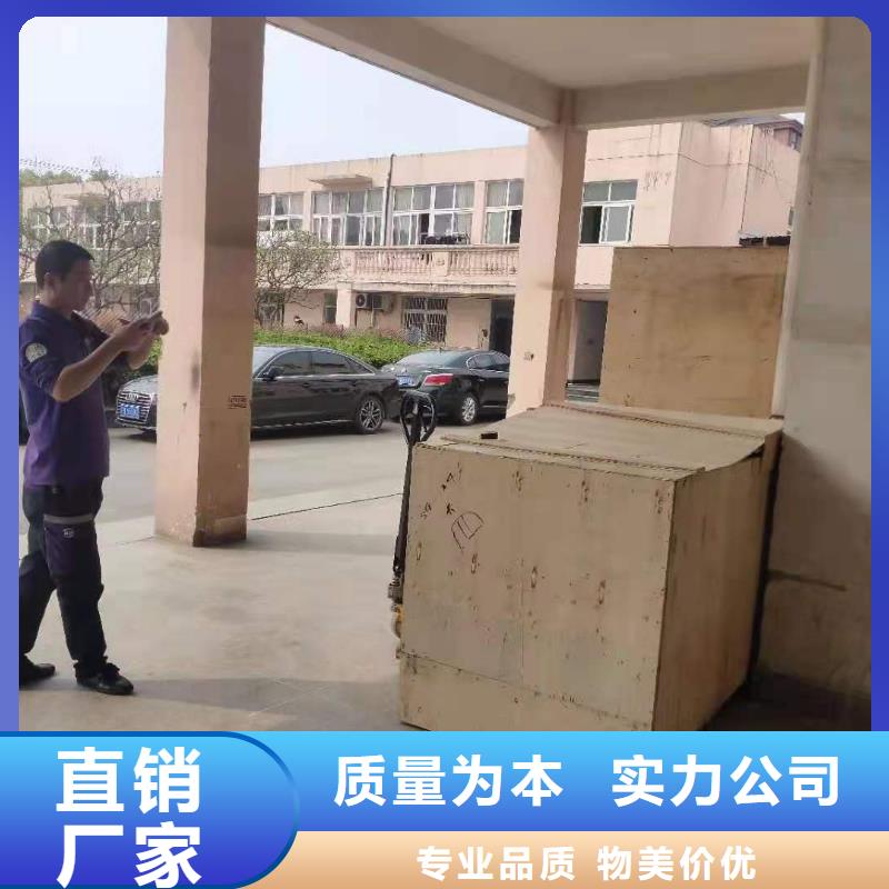 皓宇驾驶式扫地机【 管道高压疏通机 工厂手推式洗地机放心选购】二八商务