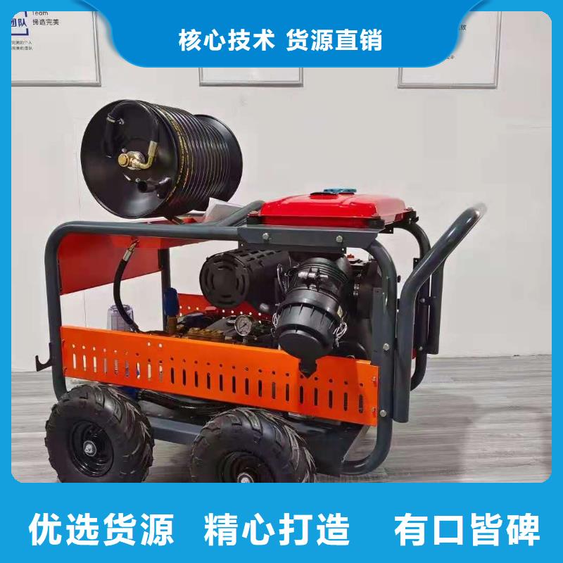 皓宇驾驶式扫地机管道高压疏通机 【工厂驾驶式洗地机】厂家直销直供