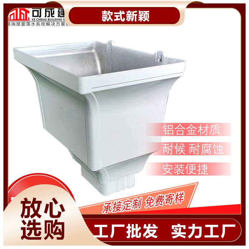 管成品天沟好品质经得住考验