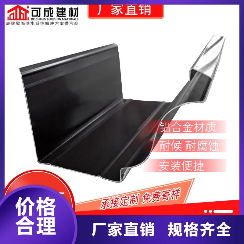 管成品天沟应用广泛