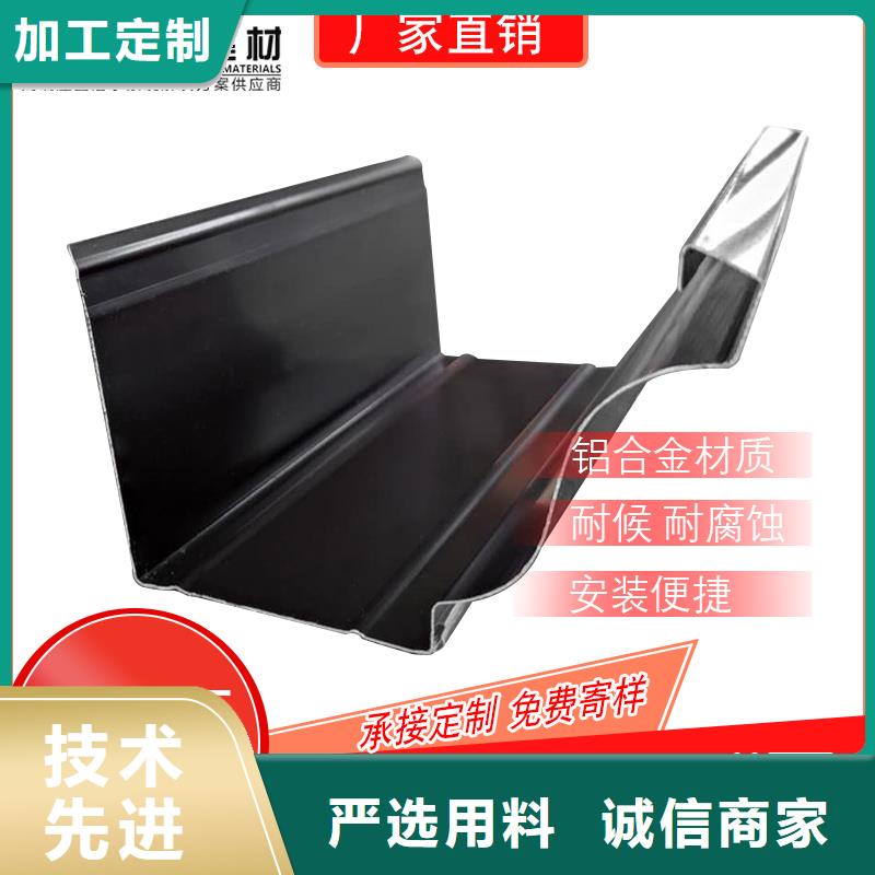 管成品天沟批发支持批发零售