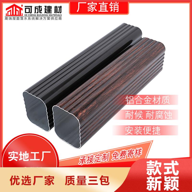 管-下水管销售专业设计