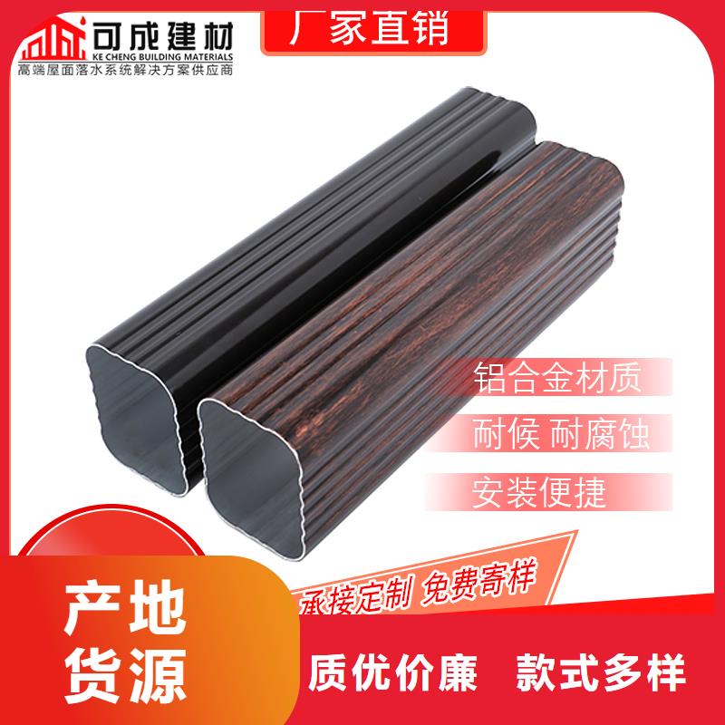 【 管_成品天沟采购】|武穴|红安|鄂州|咸宁|黄石|十堰|荆门品牌