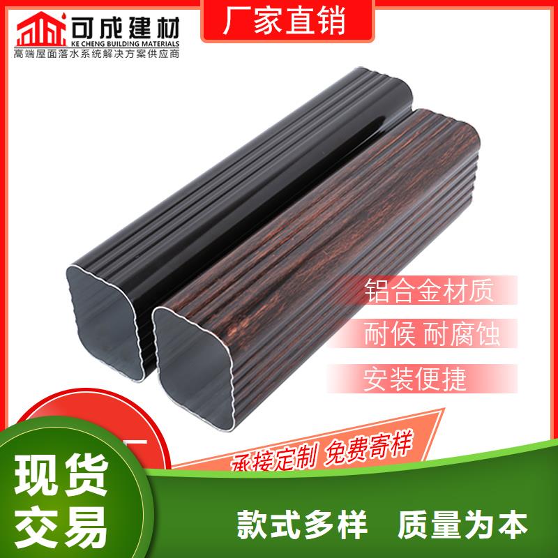 管成品天沟工程施工案例