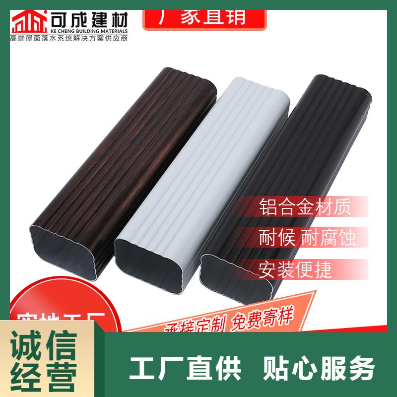 管成品天沟批发现货充裕
