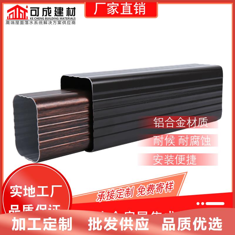 管封檐板一站式供应