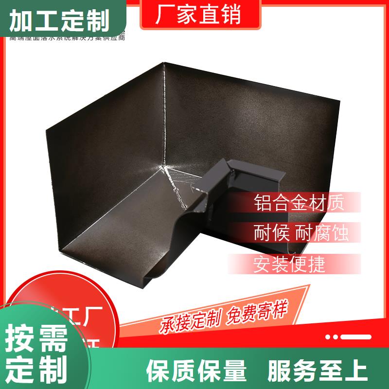发货及时的金属雨水管公司