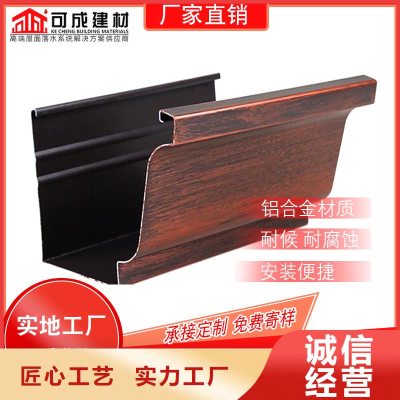 管彩铝型材根据要求定制