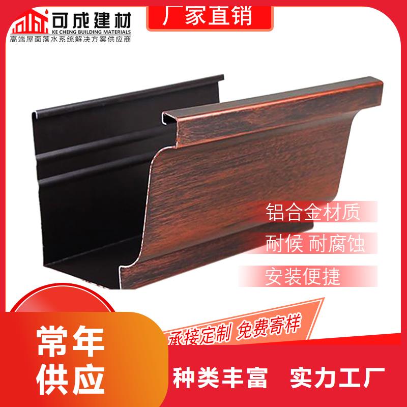 管下水管供应闪电发货
