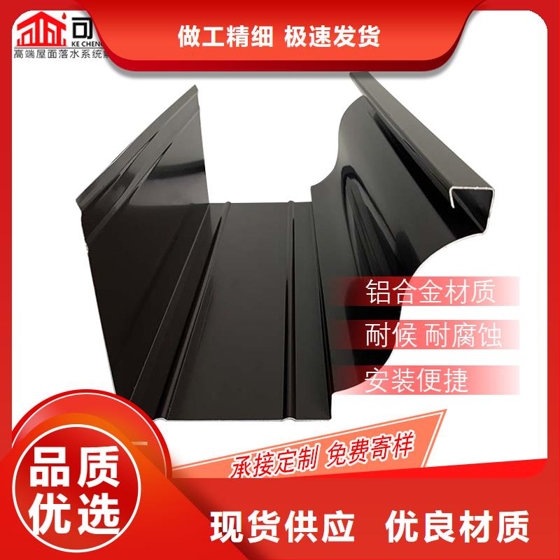 圆形雨水管解决方案