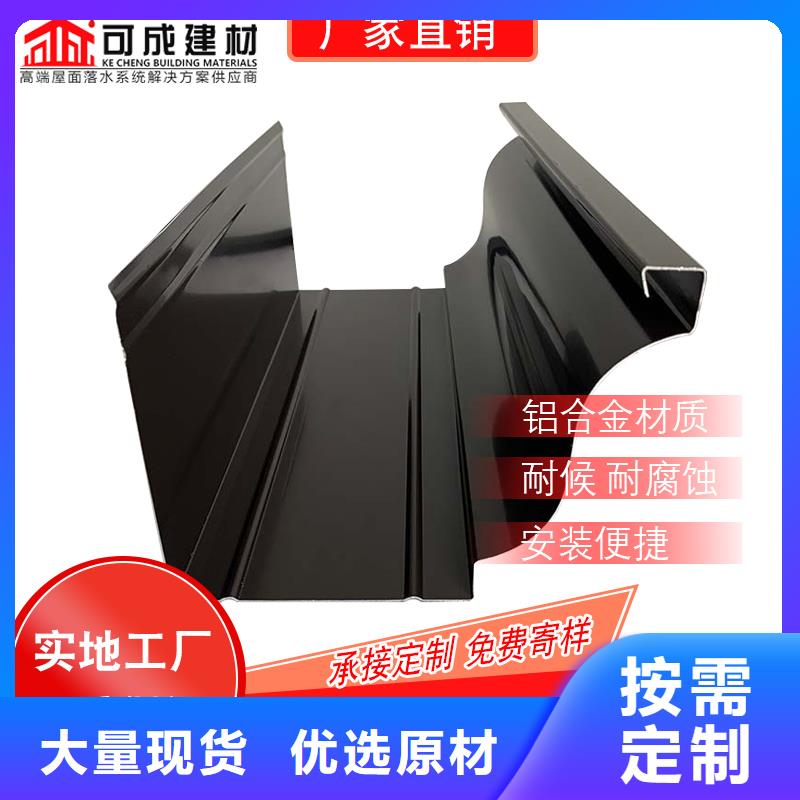 【管】成品天沟实体诚信厂家-服务范围包括新丰|始兴|云浮|阳江|惠州|广州|佛山等