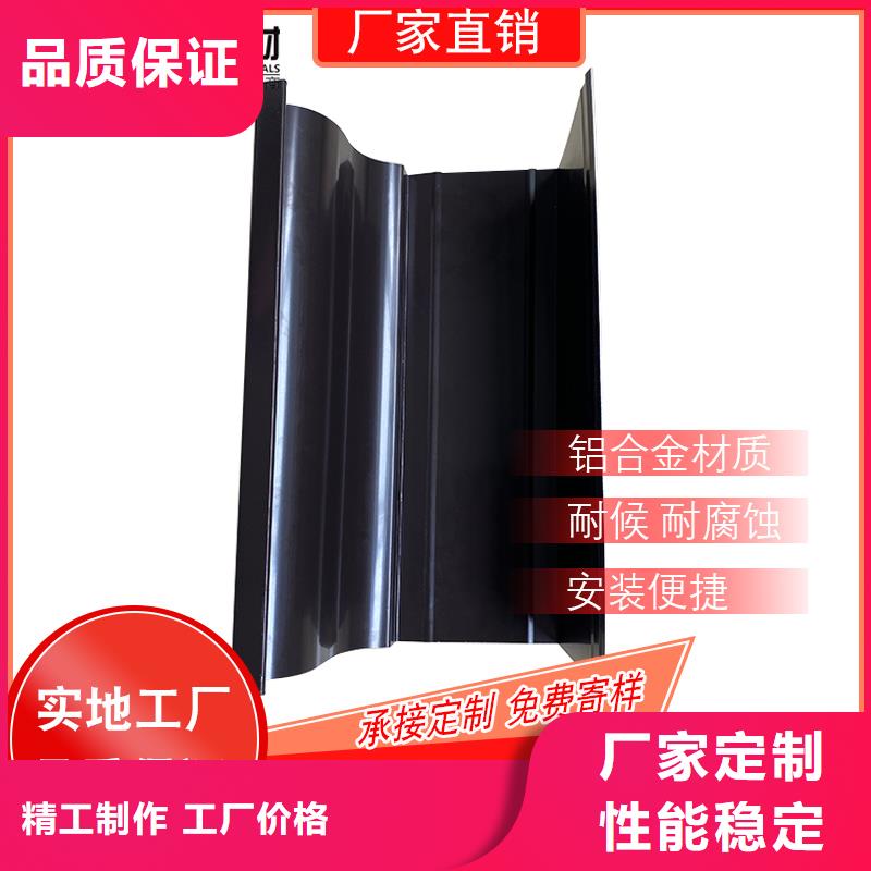 金属雨水管厂家如何选择