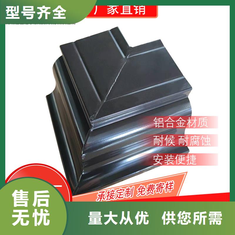 海阳|长岛|德州|日照|淄博|滨州|潍坊|东营【管】成品天沟专业生产团队-可成建材科技(烟台市分公司)