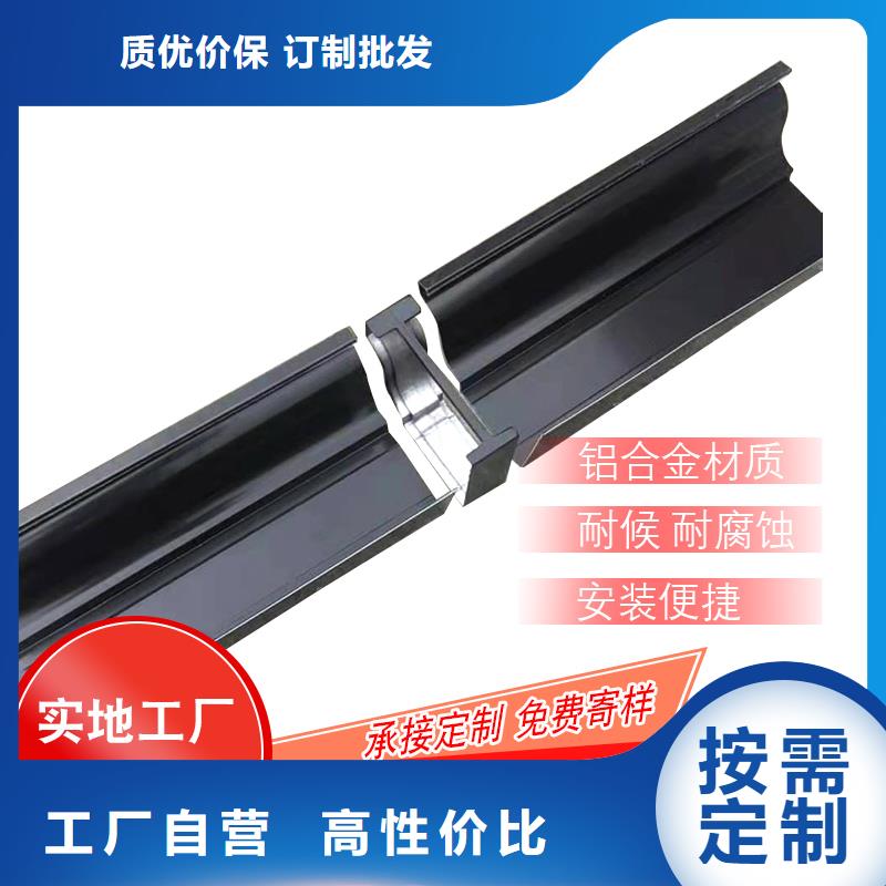 【 管成品天沟专注细节使用放心】-可成建材科技(定西市分公司)