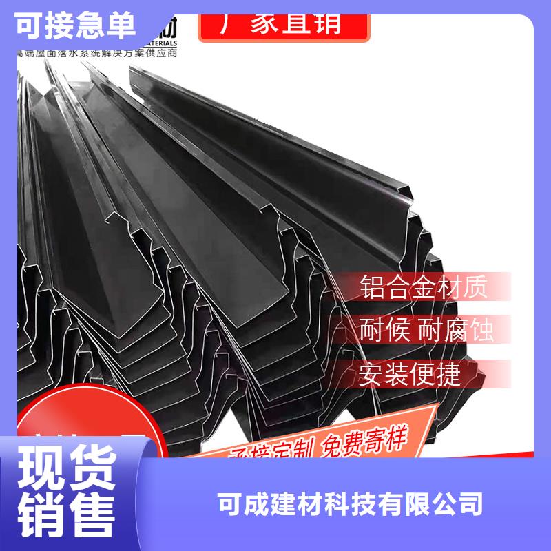 圆形落水管定制价格