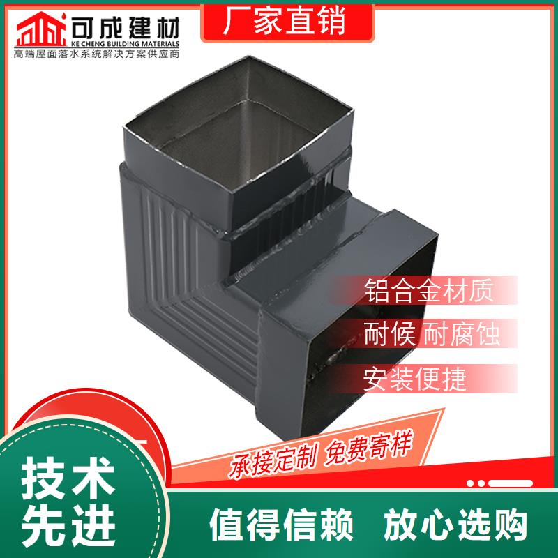 管-下水管销售专业设计