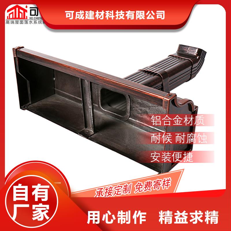 有现货的圆形落水管生产厂家