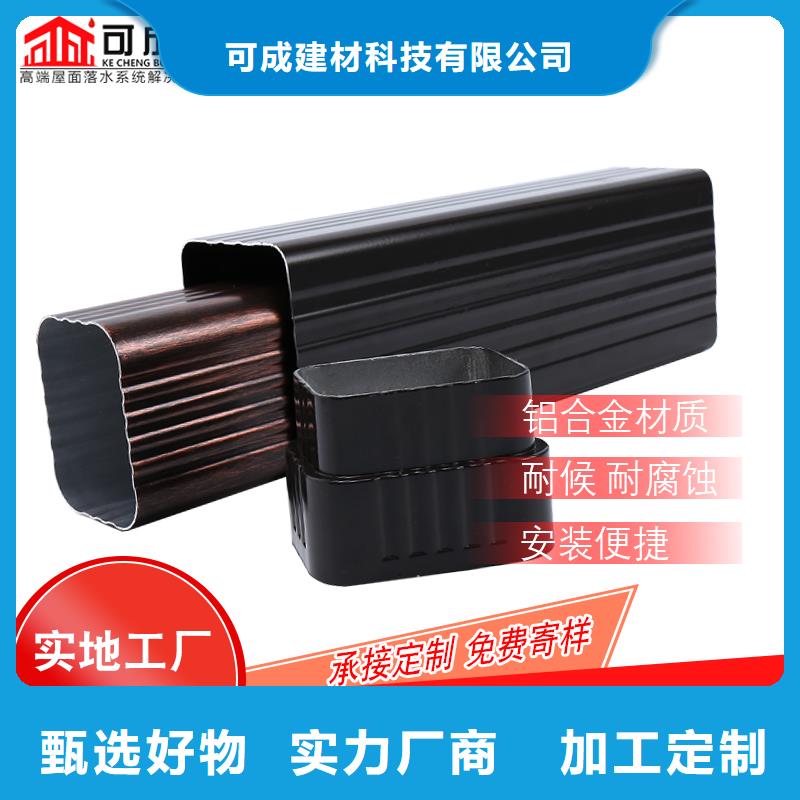 管成品天沟应用广泛