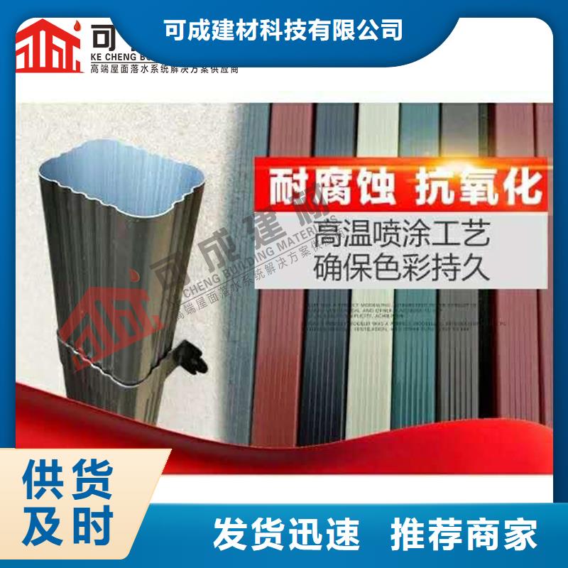 管定制烟囱帽价格用心制作