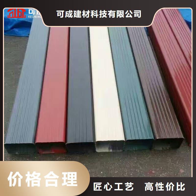 发货及时的金属雨水管公司