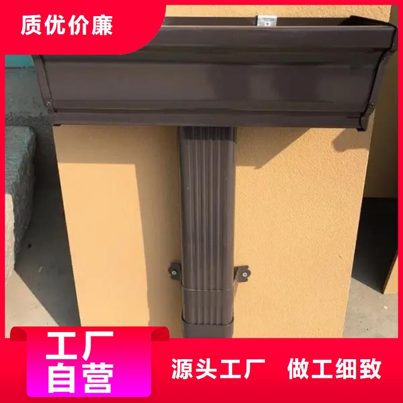 管成品天沟对质量负责