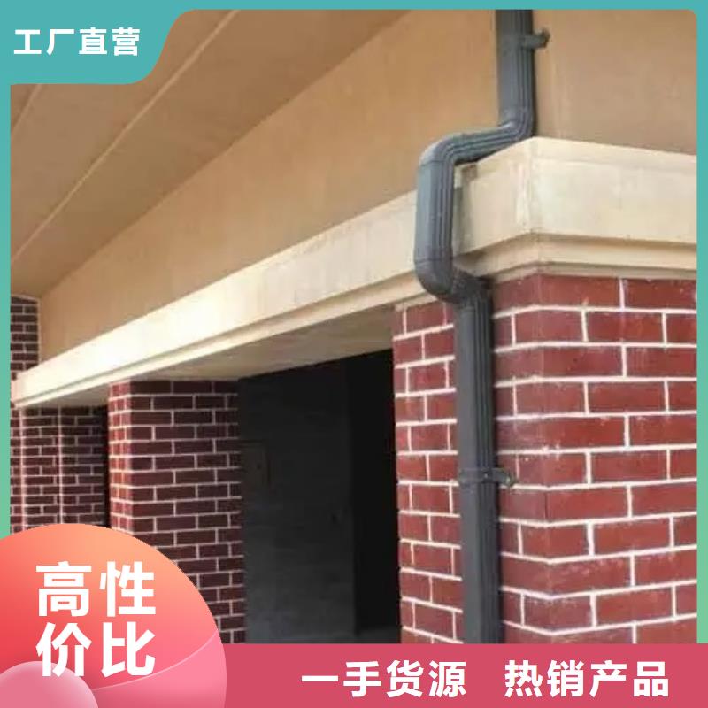管成品天沟应用广泛