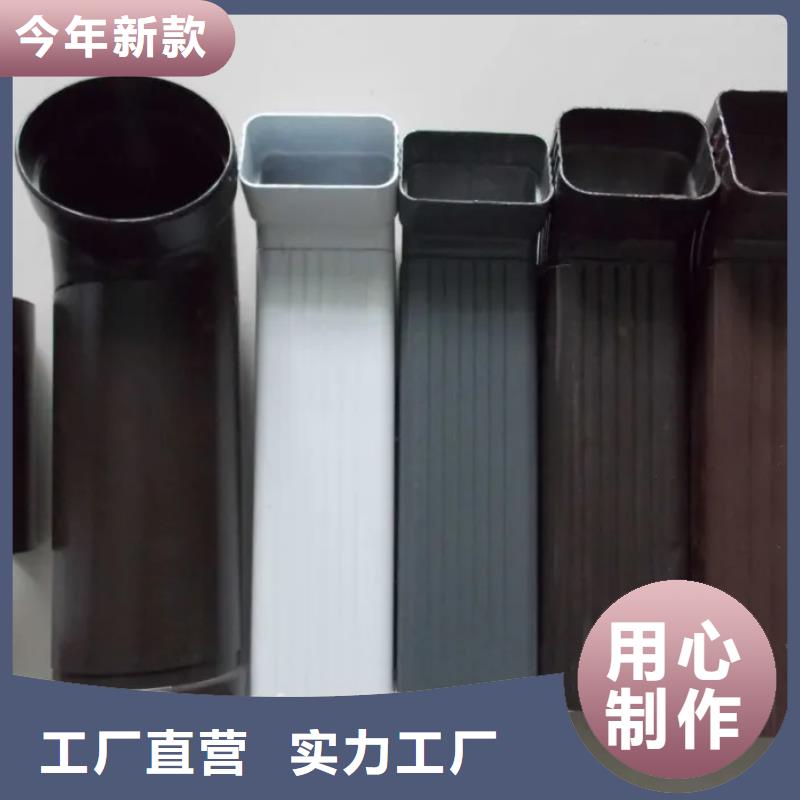 可成【雨水槽厂】管 【成品天沟】当地厂家值得信赖