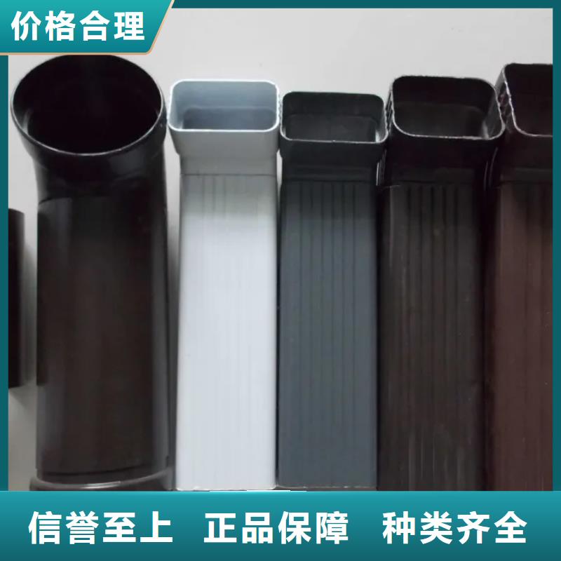 管K型檐槽金属排水槽品质服务