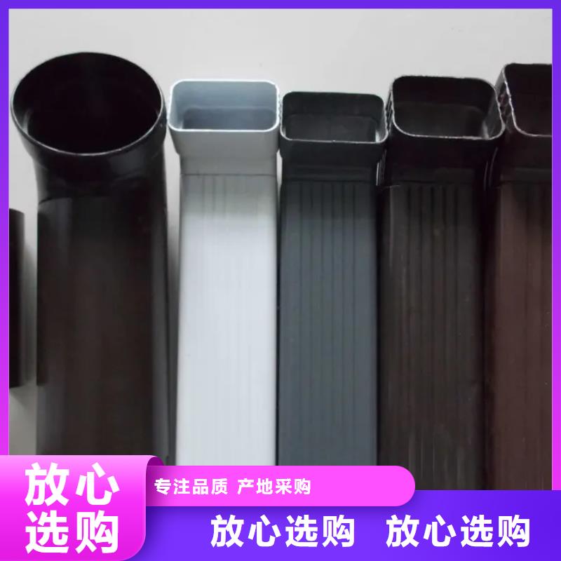 【 管_成品天沟严谨工艺】覆盖范围含|美姑|宁南|南充|泸州|成都|广元|攀枝花|内江