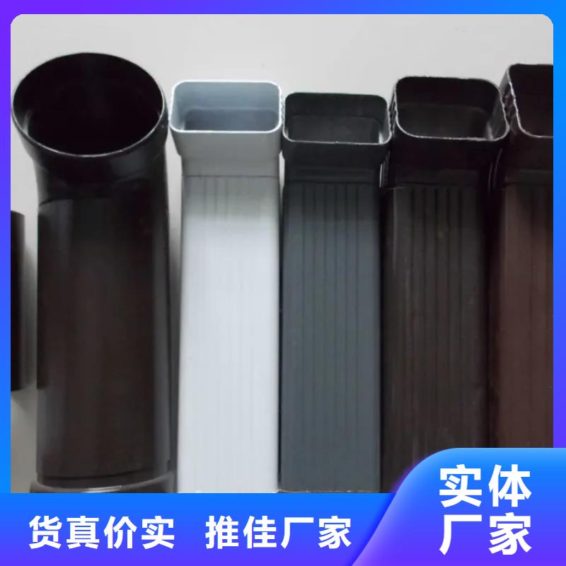 管【雨水槽批发】厂家定制