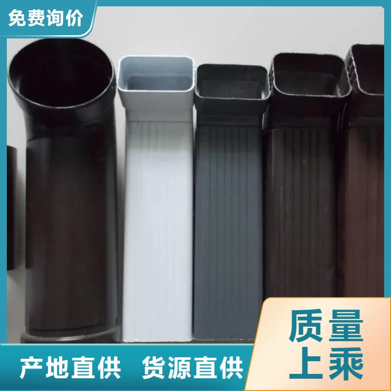 管-成品天沟价格合理