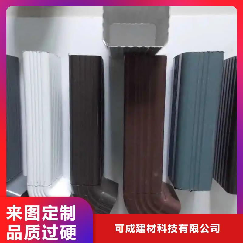 管成品天沟定金锁价