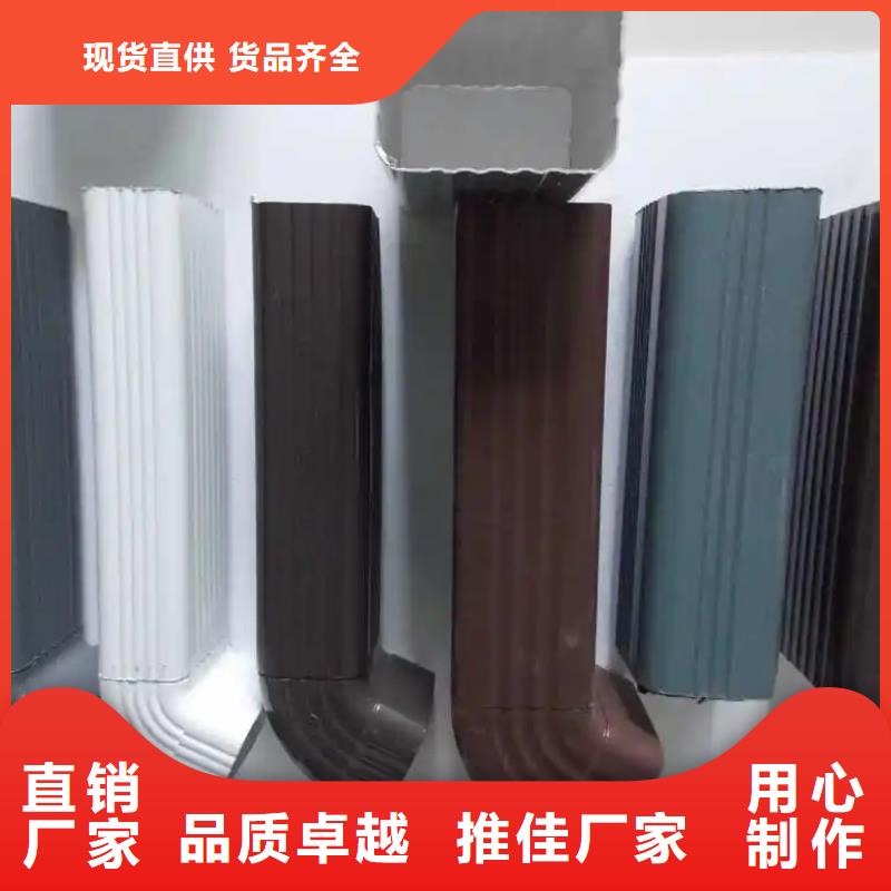 生产安装【 管_成品天沟真正的源头厂家】