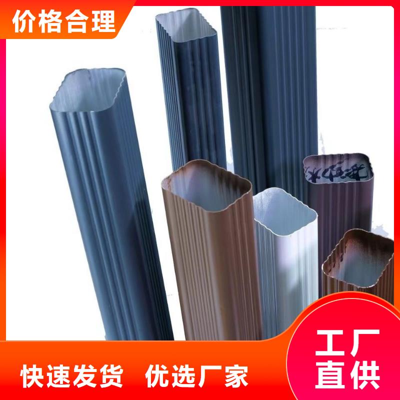 管,【成品天沟】现货交易_可成建材科技(贵阳市分公司)