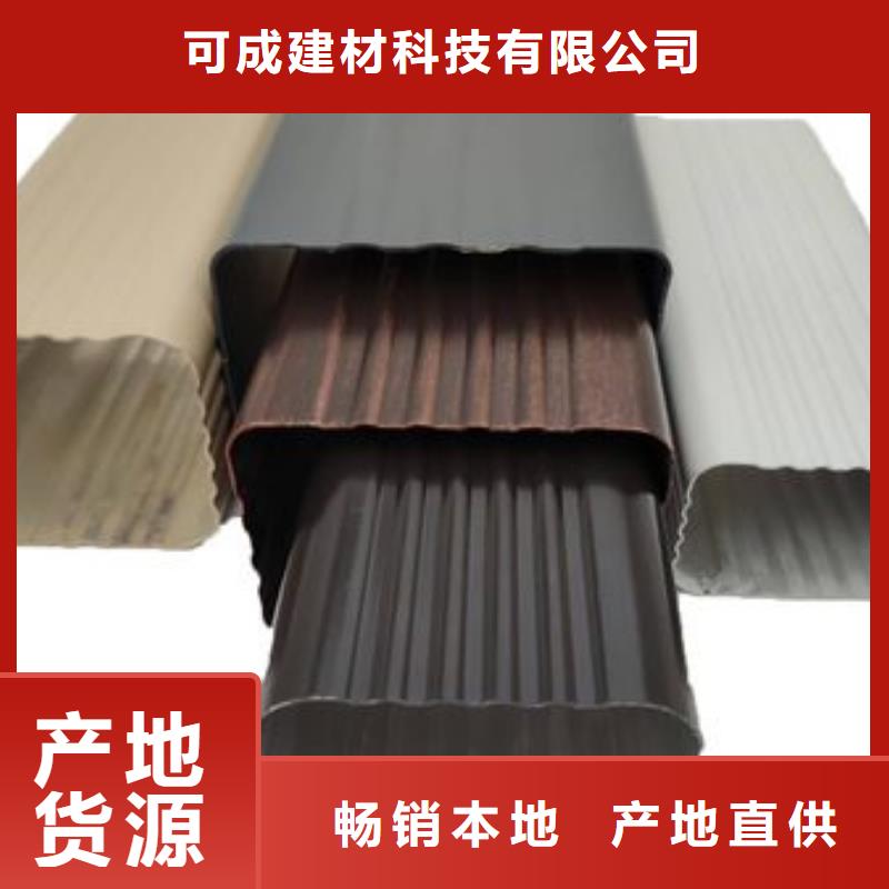 管封檐板品质优选