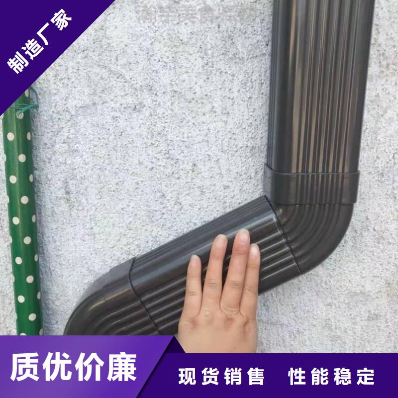 管,成品天沟真材实料诚信经营
