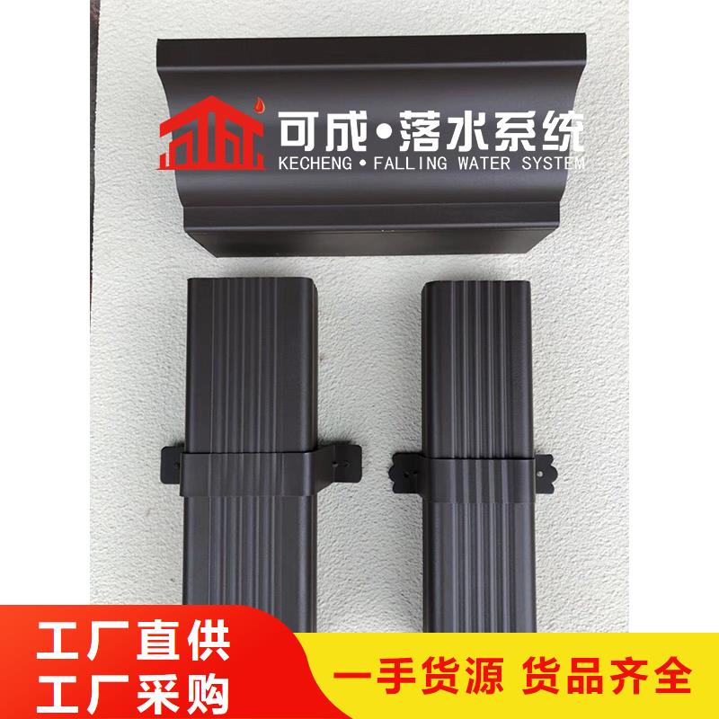 采购金属落水管必看-规格全