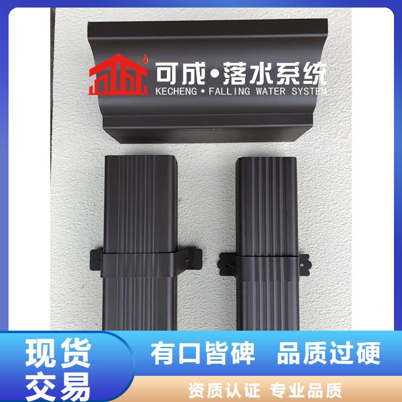 管_成品天沟销售工厂价格