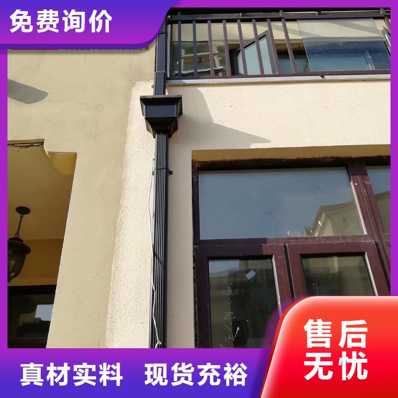 管K型檐槽金属排水槽厂家供应