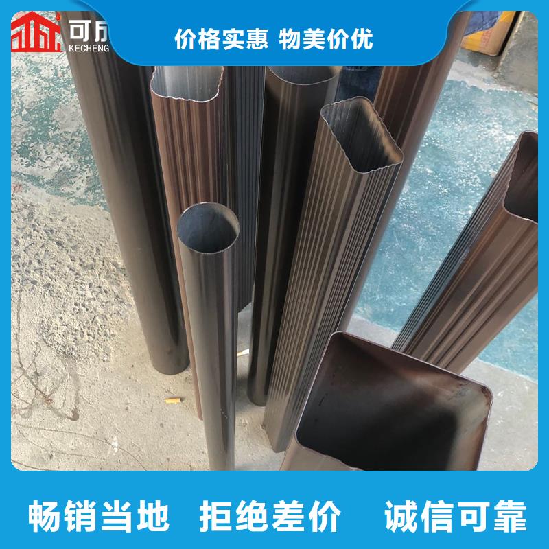 管【雨水槽批发】厂家定制
