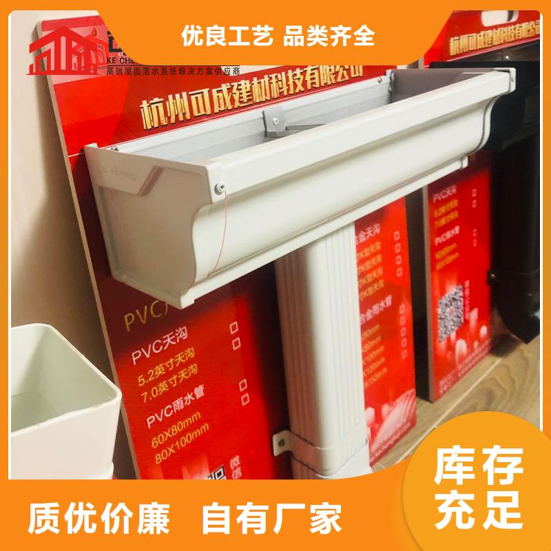 管下水管供应现货满足大量采购