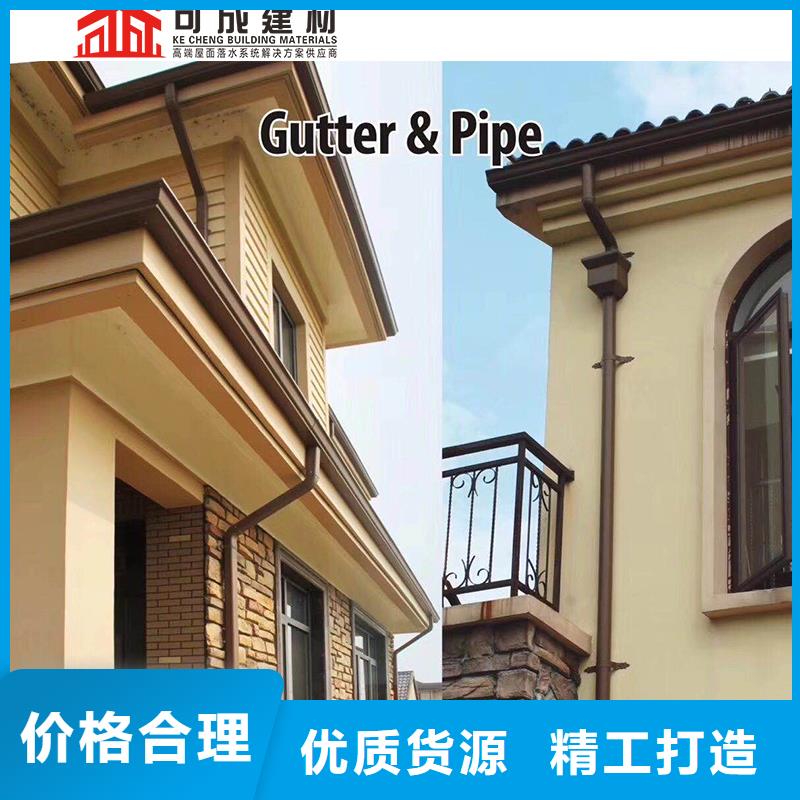 金属落水管报价