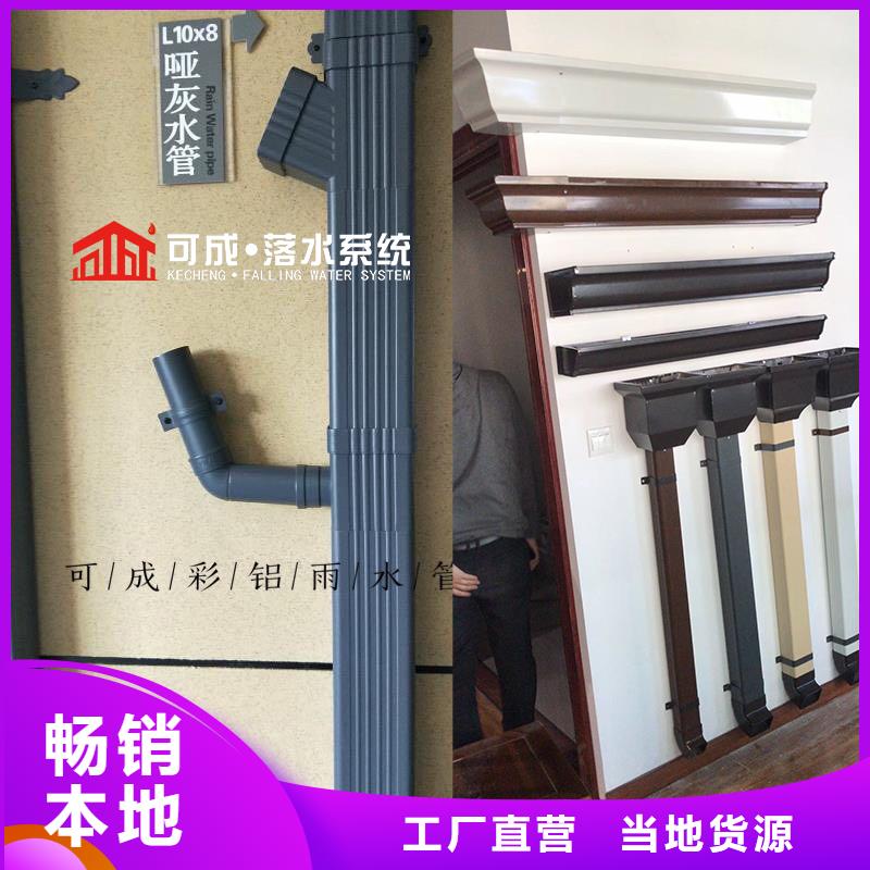 镀锌排水管市场批发
