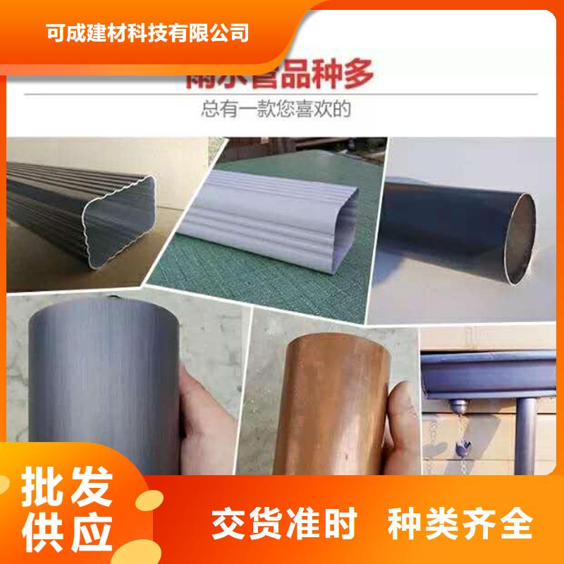 管-下水管销售专业设计