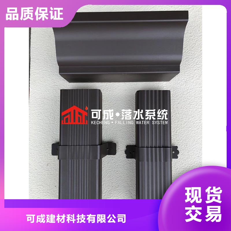 方形落水管-方形落水管售后保障