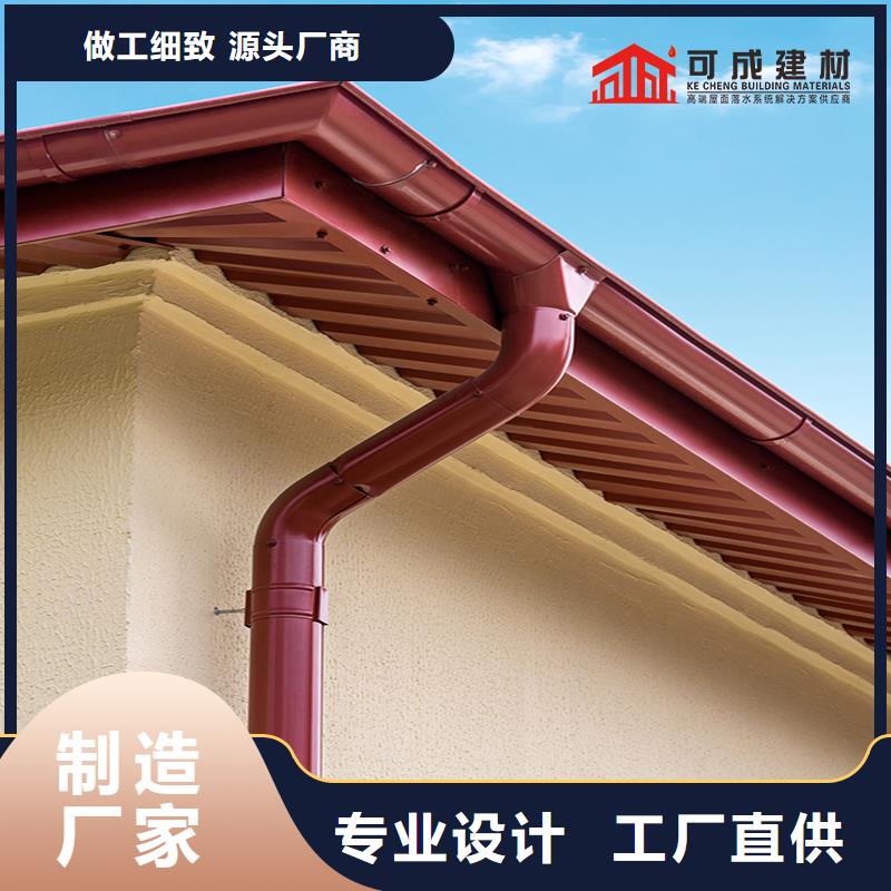 生产安装【 管_成品天沟真正的源头厂家】