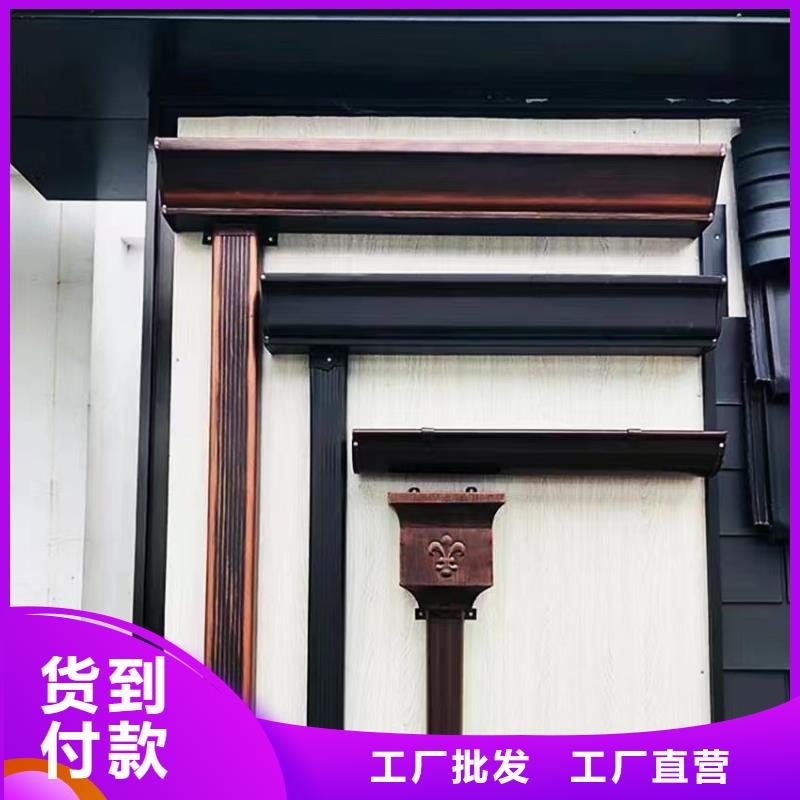 彩铝落水管-彩铝落水管畅销