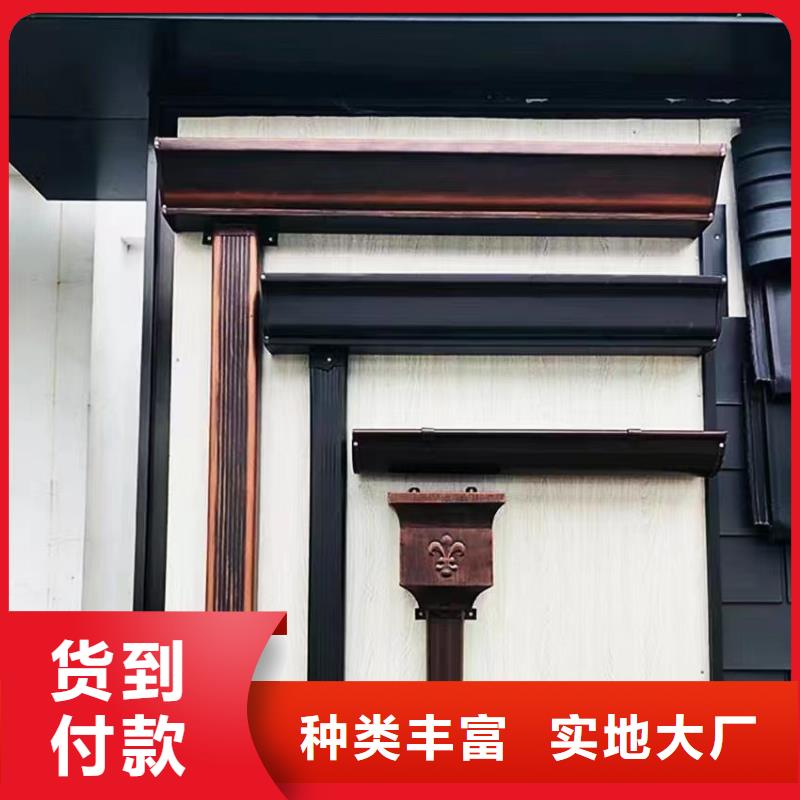 管成品天沟批发支持批发零售